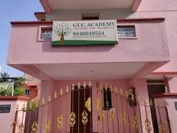 Gcc Academy (Gurus Coaching Centre) Gcc Academy (Gurus Coaching Centre) photo 2